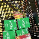 26230-66-01-011 | [Day4] 메가돈키호테 / 자네비치 / naha-de.asobu / 모토무라 나하