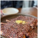 건강밥상 심마니 이미지