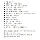 연수부강아파트 이미지