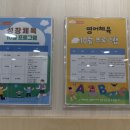 카페일마지오 안내동점 | [아이와가볼만한곳]서울형 키즈카페 개봉 1동점 주차불가