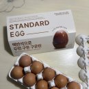 원삼양계 이미지