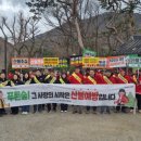 송라면행정복지센터 이미지