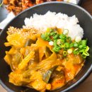 삼파목