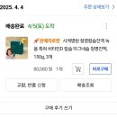 청명약국 이미지