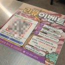 한돈 | 양재역맛집 직화구이전문점 청와화로 황금한돈세트 후기