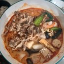 마라장룡 이미지