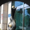 풍경프라자 이미지