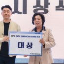 ㈜라온테크 이미지
