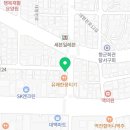 CU 대구성당동점 이미지