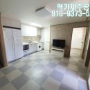 주식회사조아건설 이미지