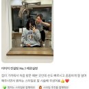 일산로635번길 이미지