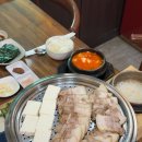 보쌈백프로 - 부천시 원미구 부흥로336번길 17 | 보쌈백프로
