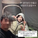 좋은소식 이미지