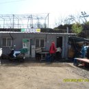 수철경로당 이미지