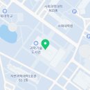 구중앙세탁소 이미지