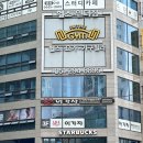 하정빌딩 | 괴정 헬스장 최대 규모 헬스인더짐 괴정PT 필라테스 요가까지