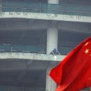 조지 소로스 (George Soros)는 글로벌 성장에 가장 큰 위험은 2014 년에 예정된 중국을 본다 이미지