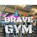 브레이브짐 이미지