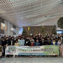 인천남부교육지원청 이미지