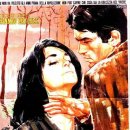 MIN Revolution 이미지