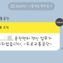 엔젤인터넷사진관