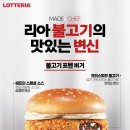 리아커뮤니케이션