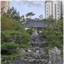 금호부동산중개 이미지