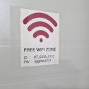 공임나라 대전오정점 이미지