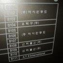 소로2-성남20 이미지