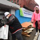 송현1·2동 행정복지센터 이미지