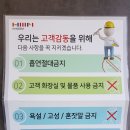 선경3차아파트 이미지