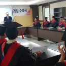 송호대학교 이미지