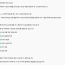 유토피아여행사 이미지
