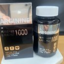 (주)배러댄나우 | 배러댄나우 L-아르기닌 1000 내돈내산후기