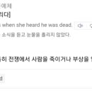 SHED 뜻은 이걸까요? 이미지