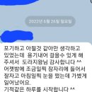 어답산 어슬렁빌리지 이미지