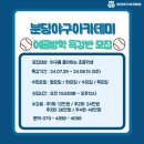 분당-373 이미지