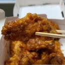 bhc 해운대장산점 이미지