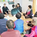 노은경로당 이미지