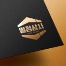 강서2통 이미지