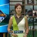 제이(J)스크린골프 이미지