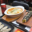 디델리 세종대점 | 군자 맛집ㅣ세종대 근처 분식집 추억의 디델리 떡볶이 방문 후기