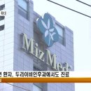 김정호이비인후과의원 이미지