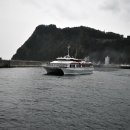 (주)내일여행 이미지