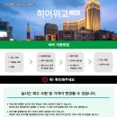 쿨피스무인텔 이미지