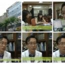 경희굿모닝한의원 이미지