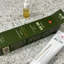 하나로오치약국 | 면역력 높이는 방법 페이스오일 천연치약추천 면역999 천면가