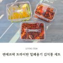 엔에프라이프 이미지