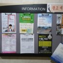 아크로수학교습소