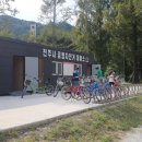 치명자산대여소 네이버블로그